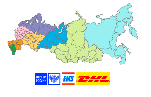 Ночник купить